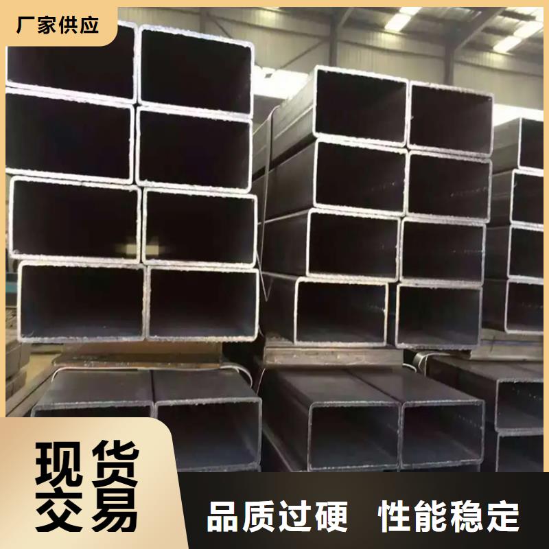 歡迎訪問##無縫方矩管##廠家