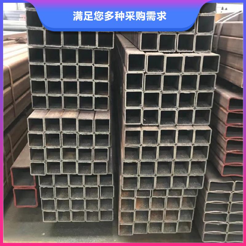 Q355B方管經(jīng)銷商