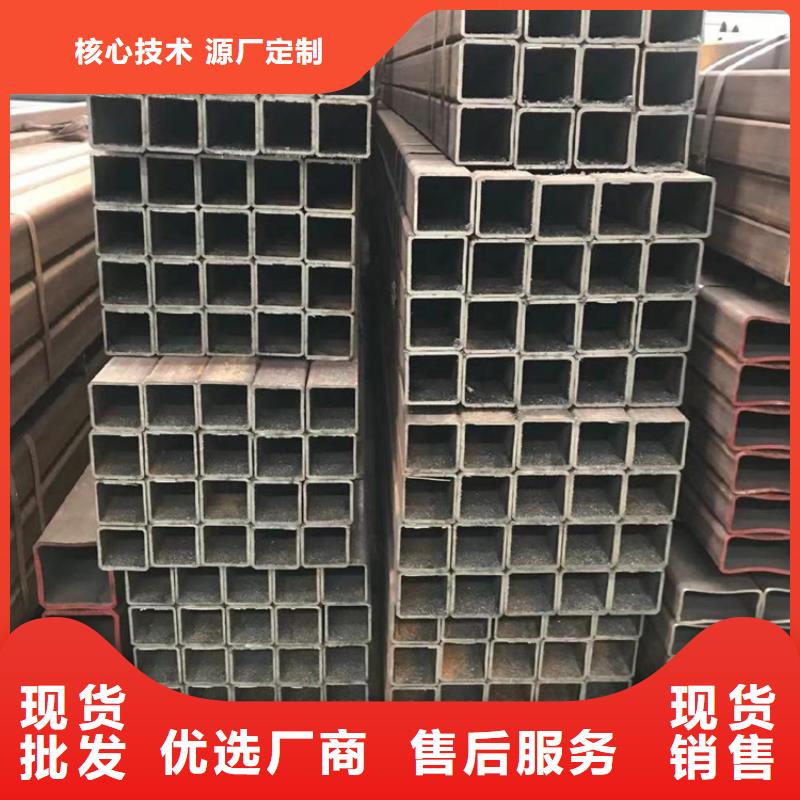 質(zhì)優(yōu)價(jià)廉的Q355B幕墻方矩管批發(fā)商