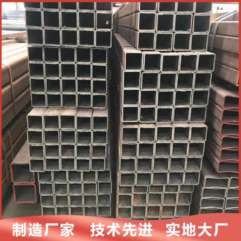 方矩管，70*95方矩管生產