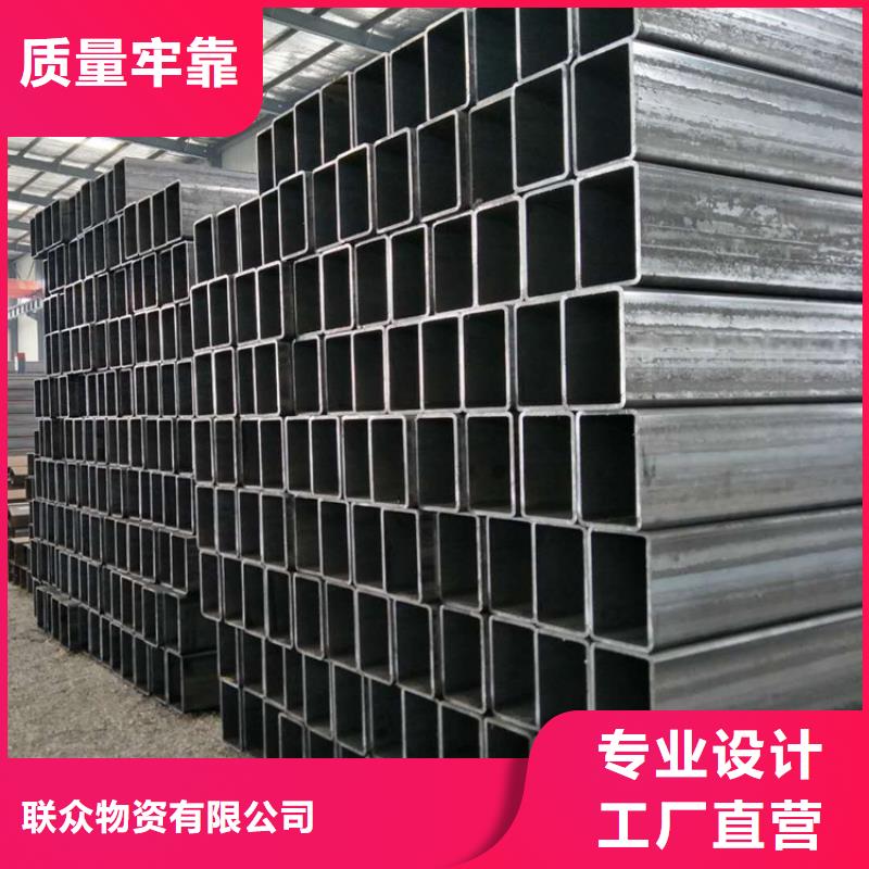 Q355B方管一手報價