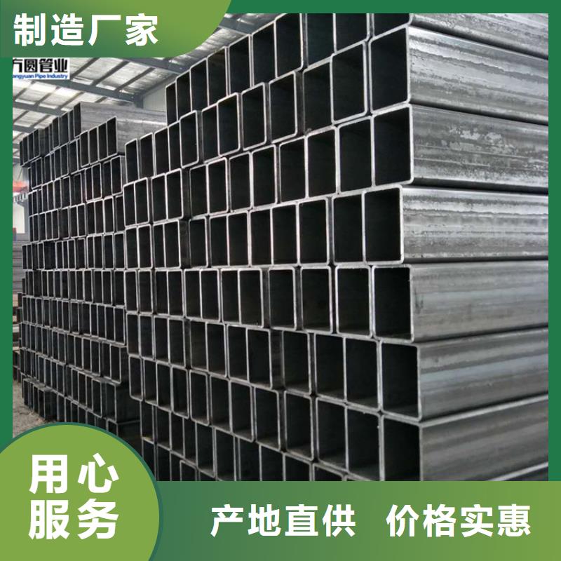 尖角方矩管非標，方矩管生產訂做