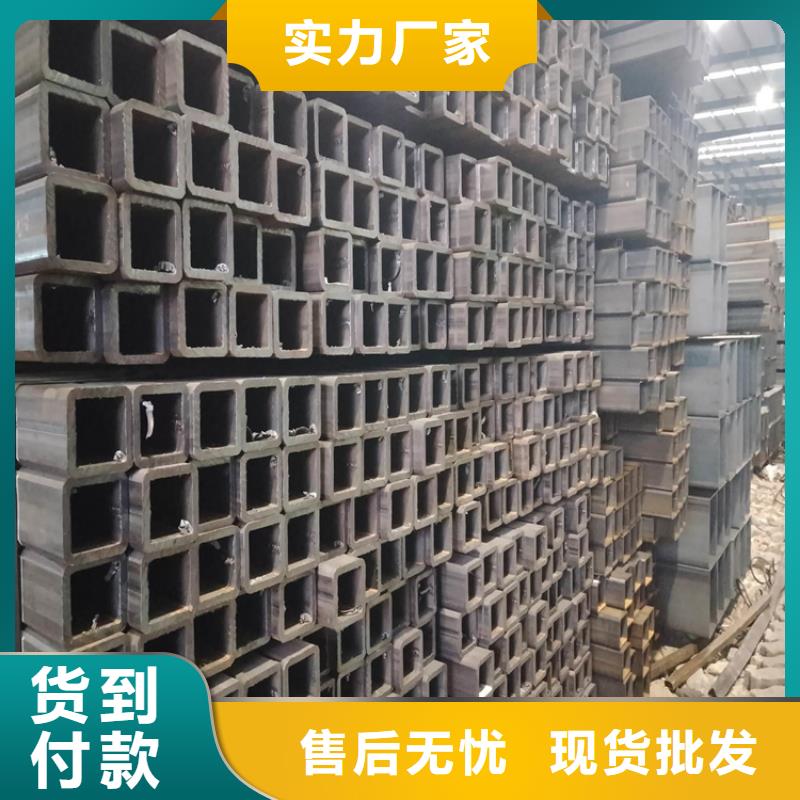 質(zhì)優(yōu)價(jià)廉的Q355B幕墻方矩管批發(fā)商