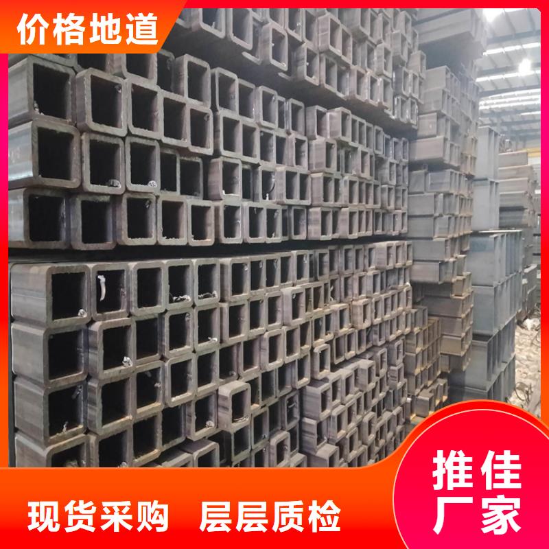 方矩管制造廠家，方矩管生產訂做