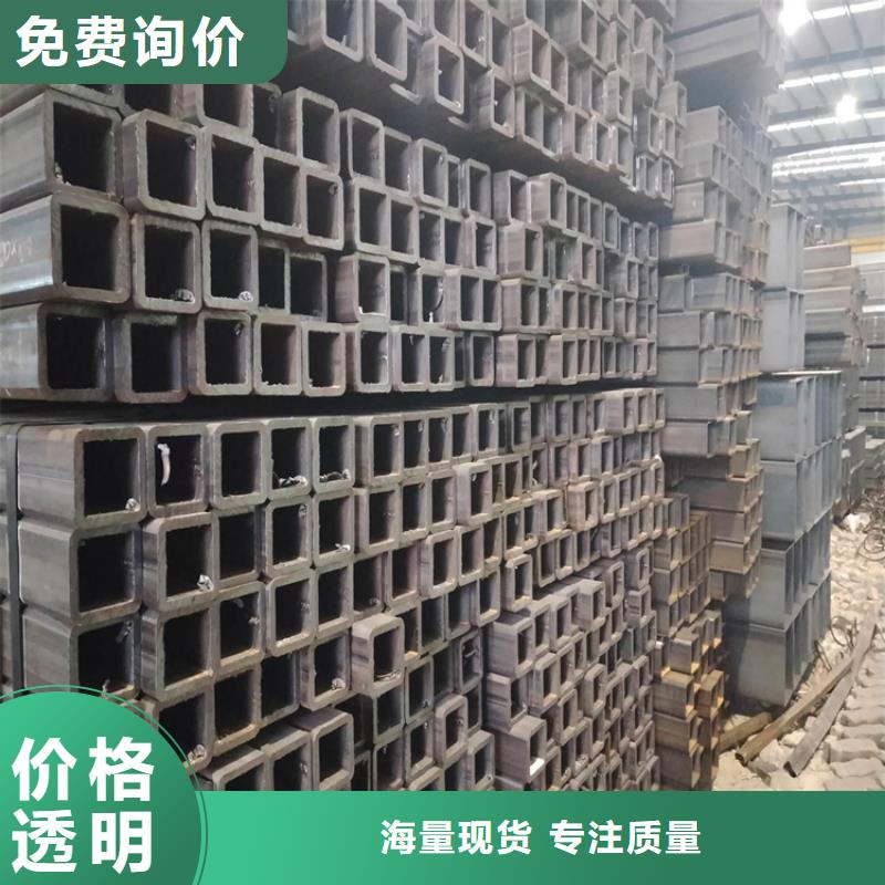 Q355B直角方矩管型號齊全