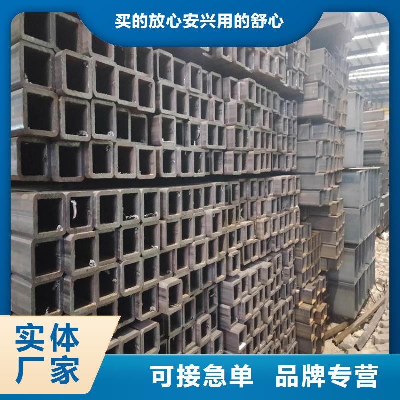 方鋼管品質經得起考驗