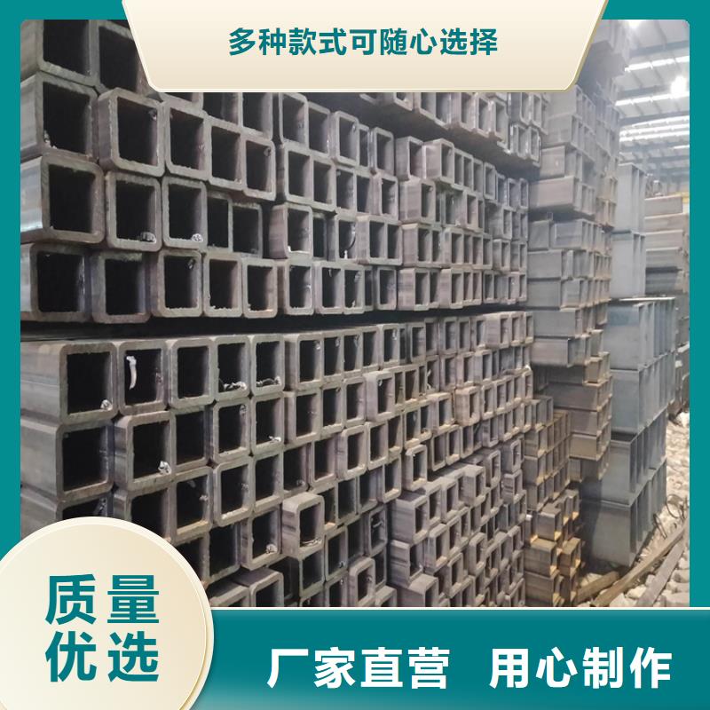 方管工廠直銷，方矩管生產訂做