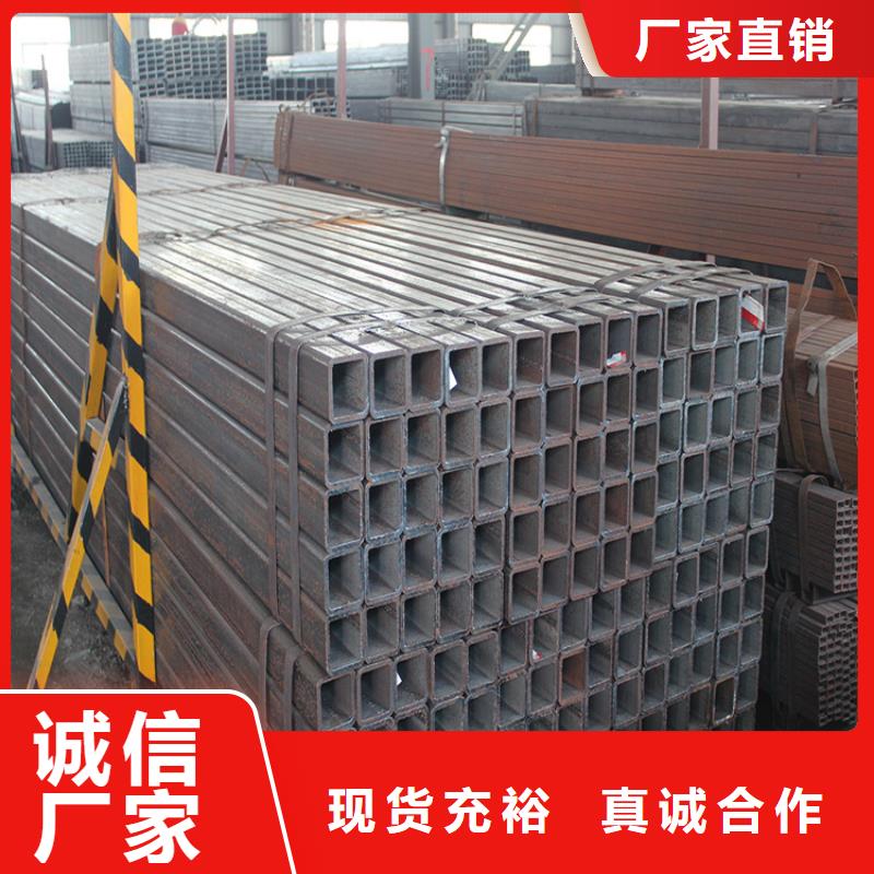方矩管廠家，方矩管生產訂做