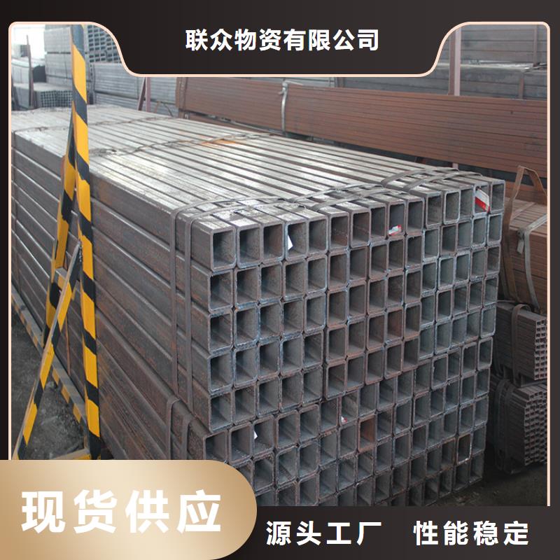 小角無縫方矩管廠家-行業