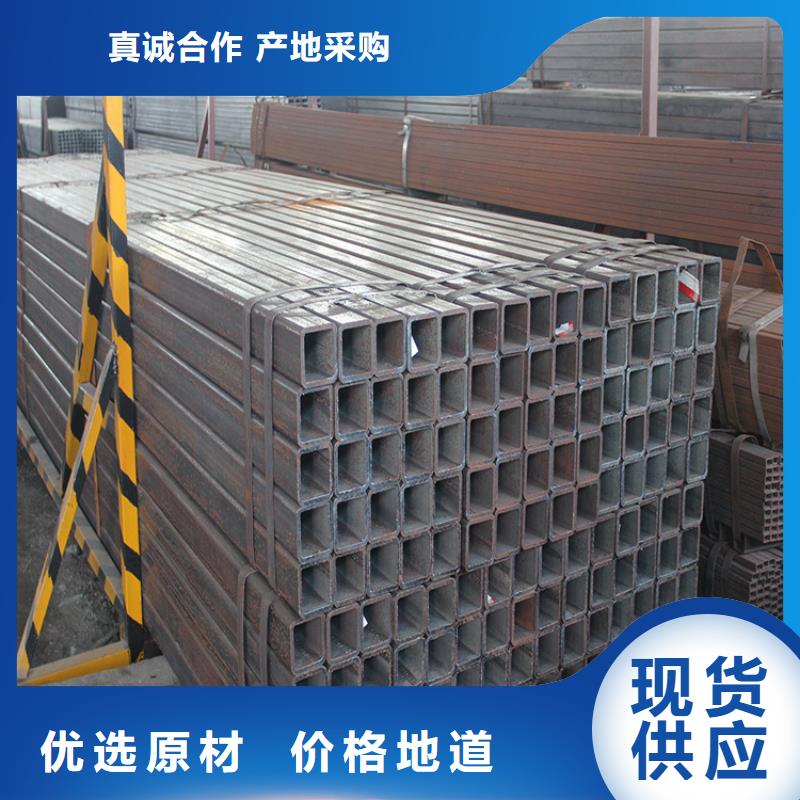 Q235方鋼管生產廠家歡迎訂購