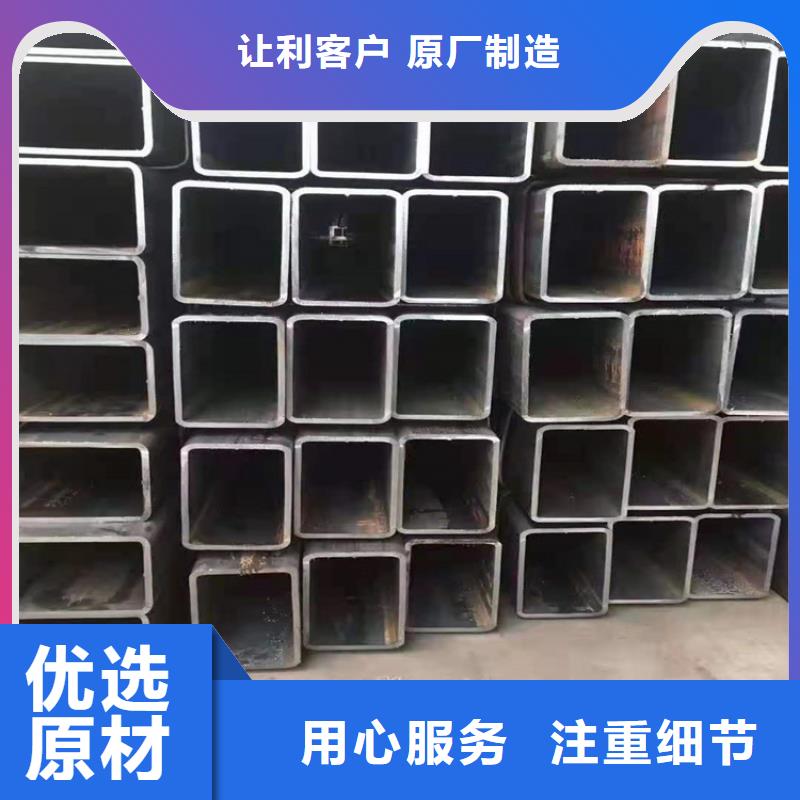 Q345D直角方矩管廠家、報價