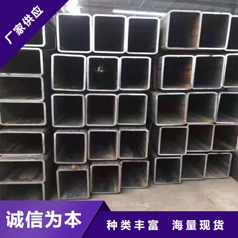 方矩管冷拉扁钢丰富的行业经验