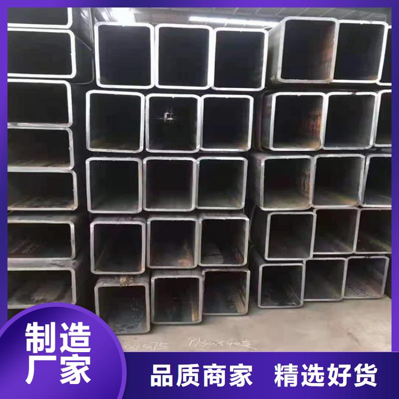 規格齊全的Q345B方鋼管廠家
