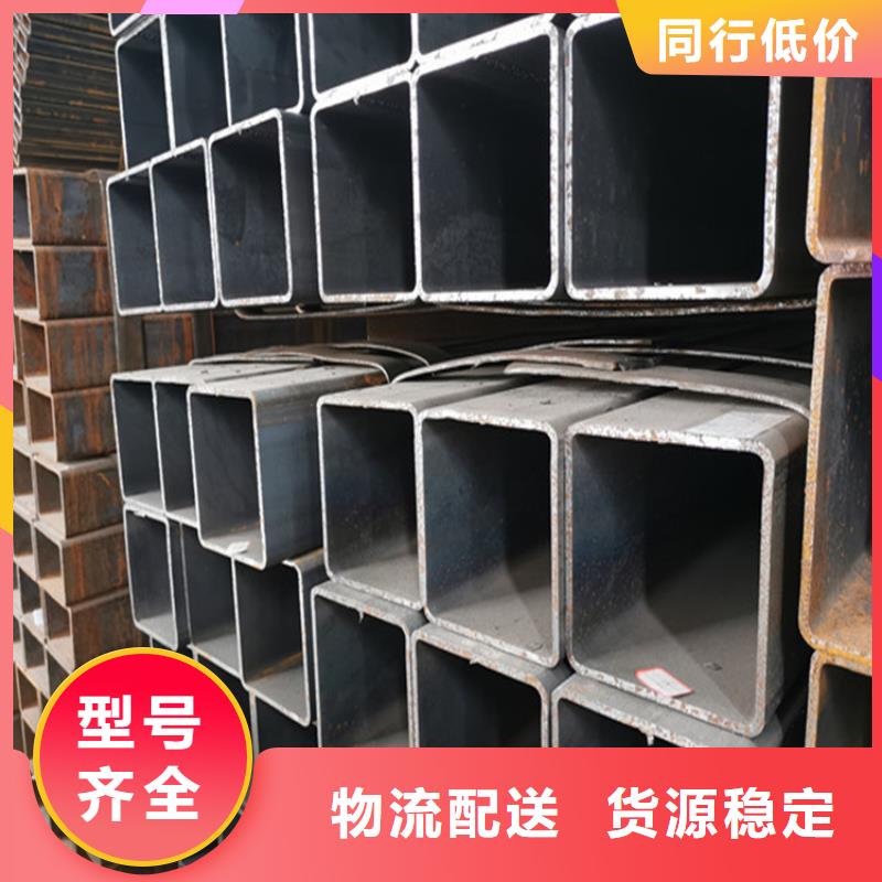 Q355B無縫方矩管廠家直銷-全國發貨
