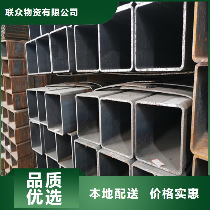 质优价廉的20#无缝方管基地