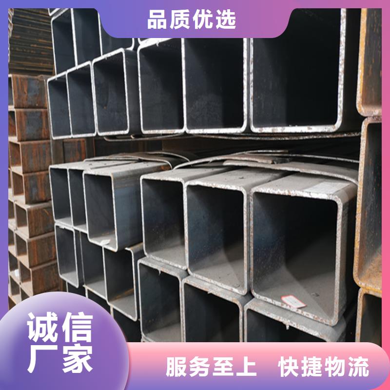 定制A3方矩管_優(yōu)質(zhì)廠家