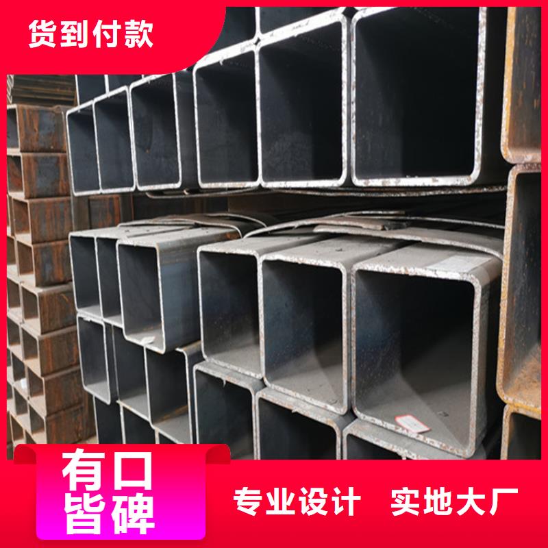 方矩管冷拉圓鋼產品性能