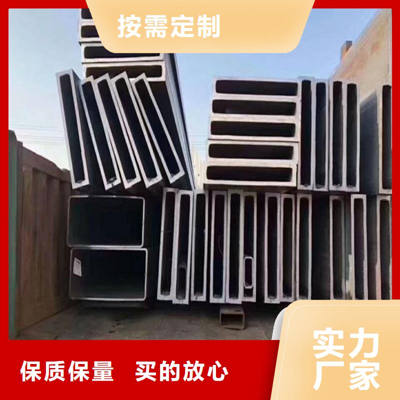 無(wú)縫方管批發(fā)價(jià)格