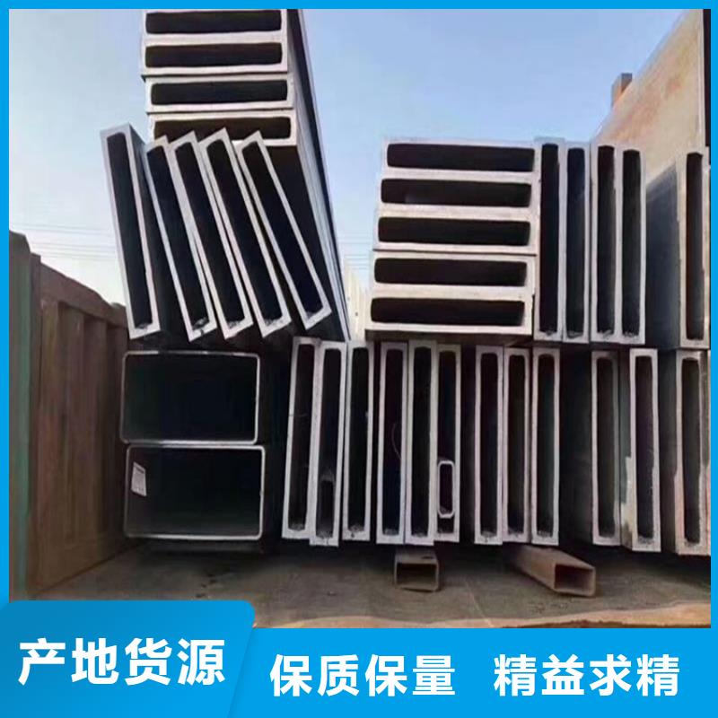 Q355B無縫方矩管銷售公司-價格合理