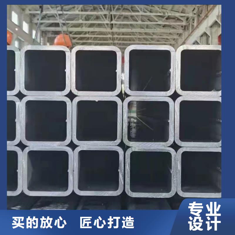 方矩管,冷拉方鋼高品質(zhì)現(xiàn)貨銷售