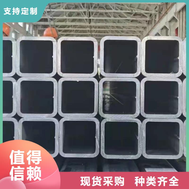 方矩管Q345B，方矩管廠家