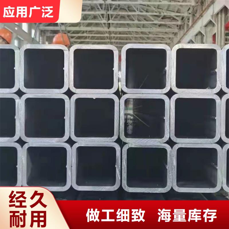 直角方矩管230*230方管方矩管廠家