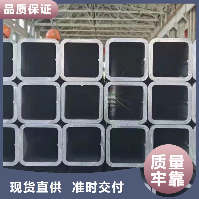 A3無縫方管品質放心