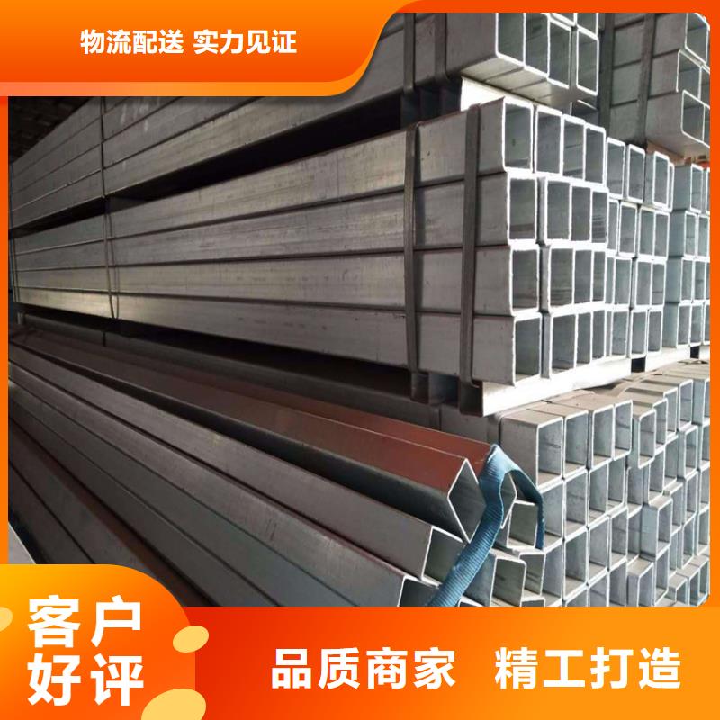 Q235方管-Q235方管實力強