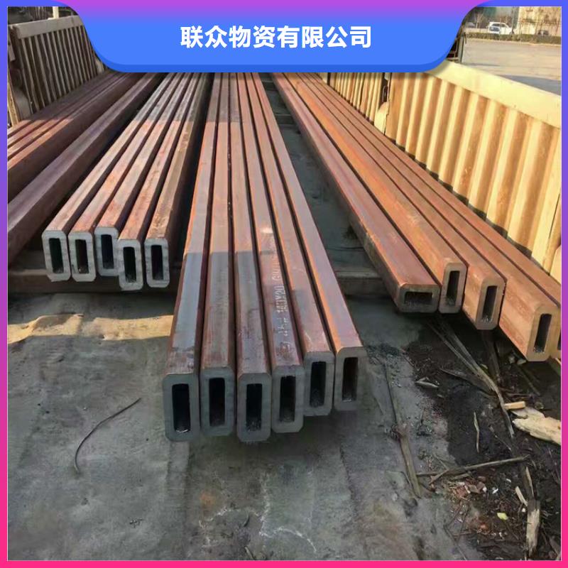 方矩管50*50方管方矩管廠家