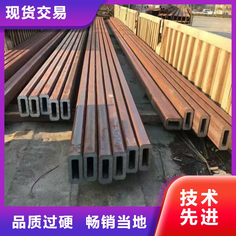 Q345D無縫方管質量可靠