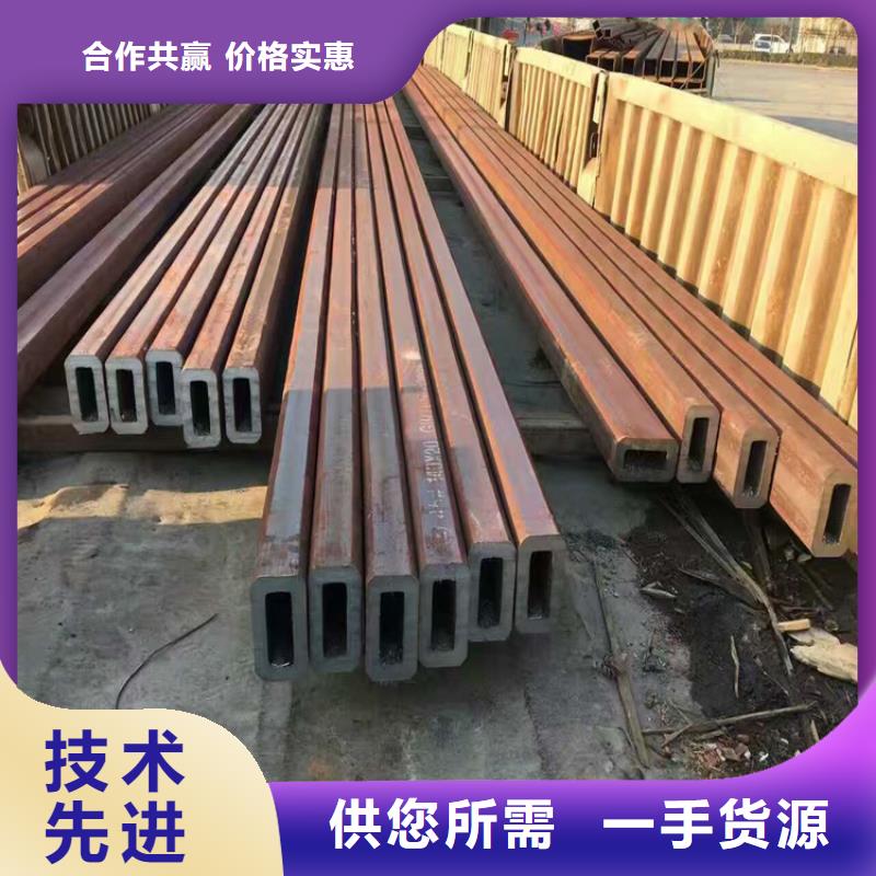 矩形鋼管200*300