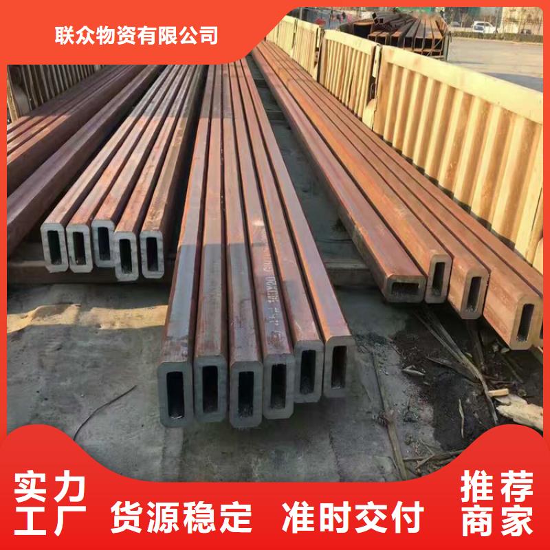 方矩管,冷拉方鋼高品質(zhì)現(xiàn)貨銷售