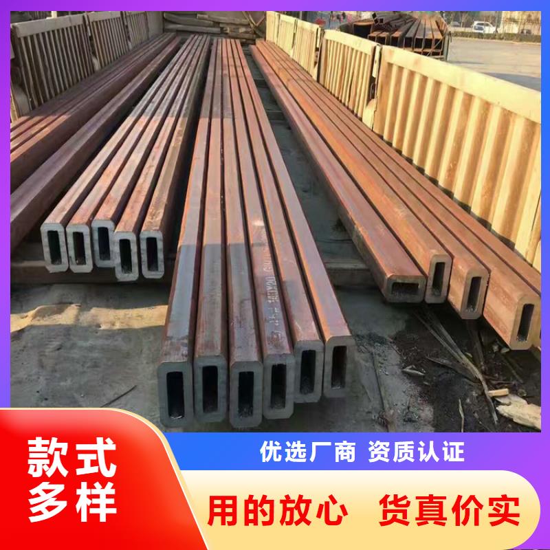 16Mn方管大廠家值得信賴
