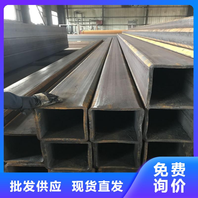 在銷售20#無縫方矩管的廠家地址