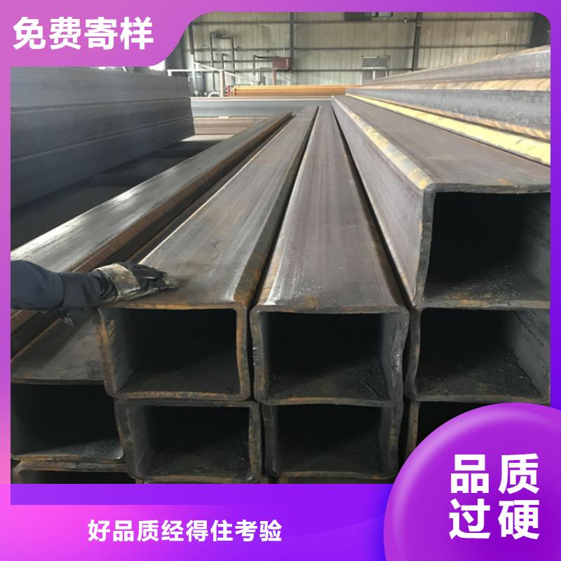Q355B四方鋼管_多年生產經驗廠家