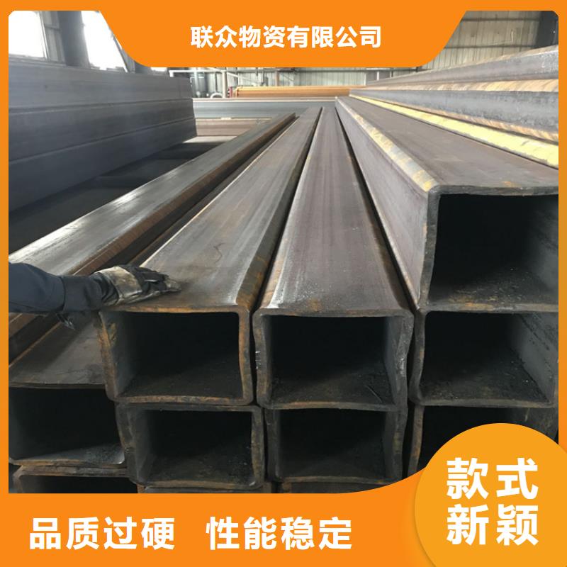 Q355B無縫方管支持定制-這里有您想要的