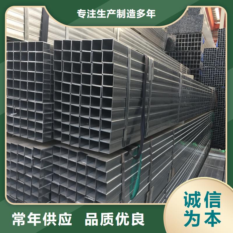 方矩管冷拉麻花鋼廠家大廠家實力看得見