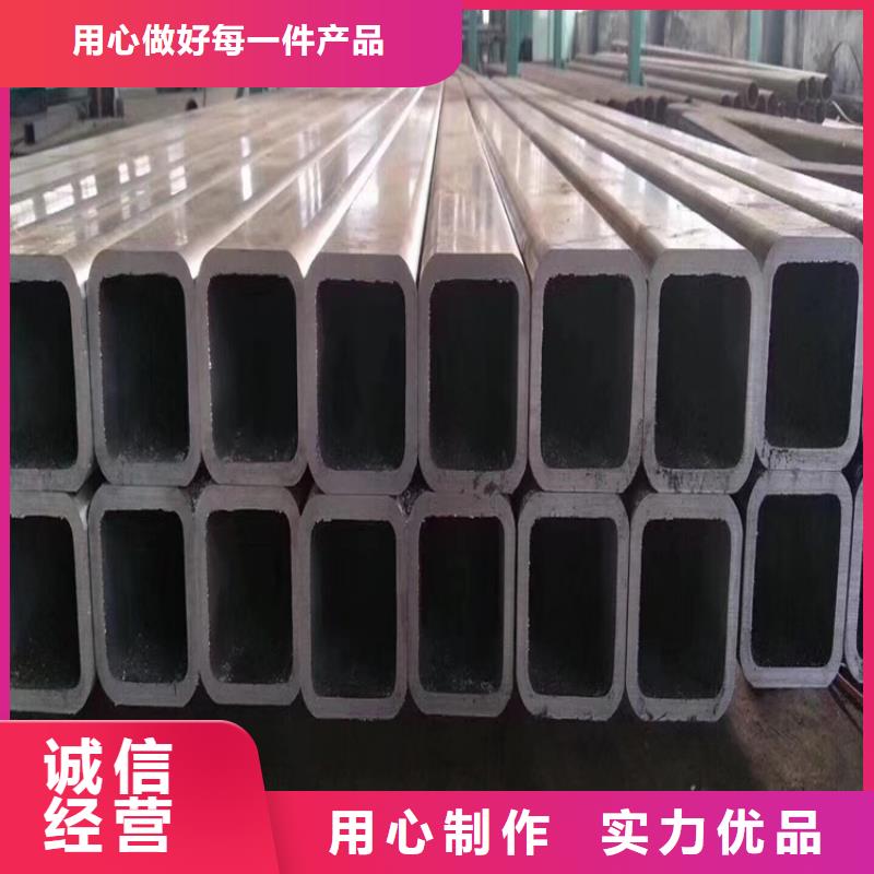 16Mn方管-放心采購