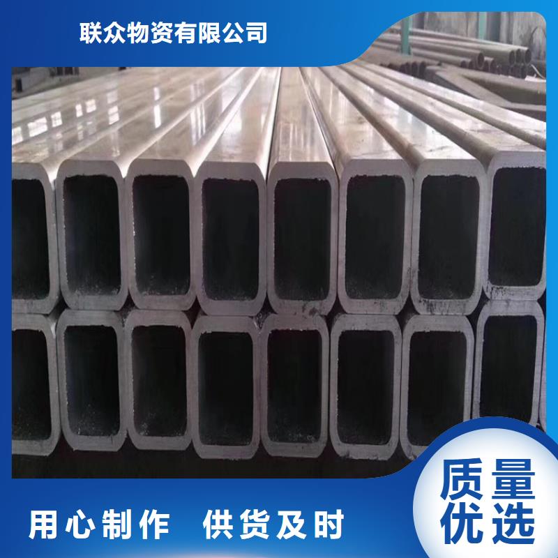 方矩管實心方鋼庫存量大
