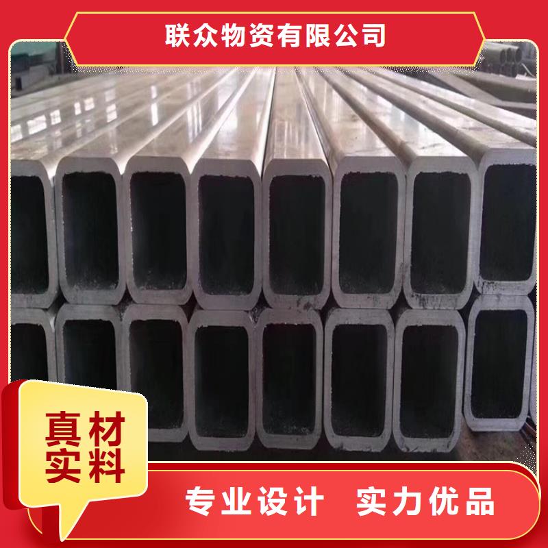 直角方管質優價廉，直角尖角無縫鍍鋅方矩管