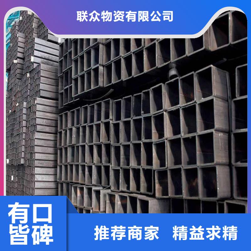 冷拉方钢厂家视频-冷拉方钢厂家|黔东南市|剑河|施秉|黔西南|毕节|安顺|铜仁|黔南