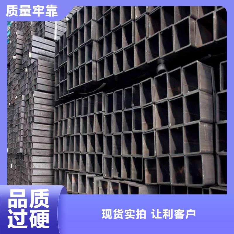 方矩管70*70方管方矩管廠家