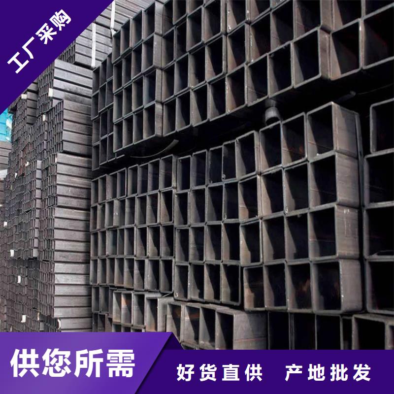 16Mn方矩管行情報價