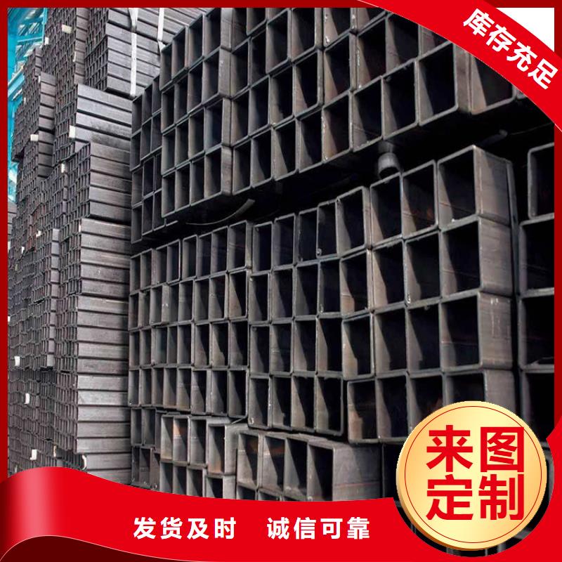 無(wú)縫方管批發(fā)價(jià)格