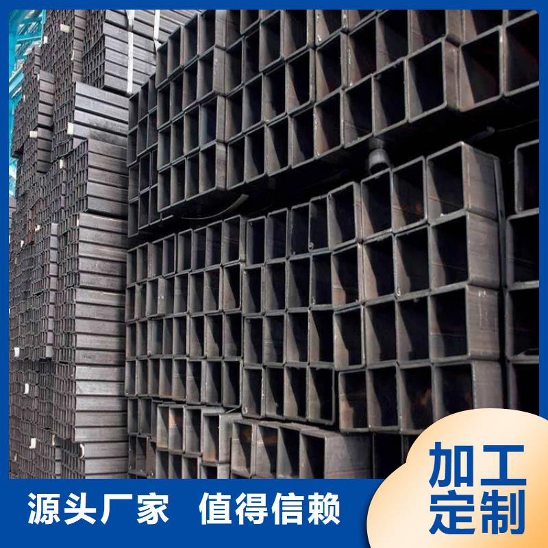 方矩管【實心方鋼廠家】現貨充足