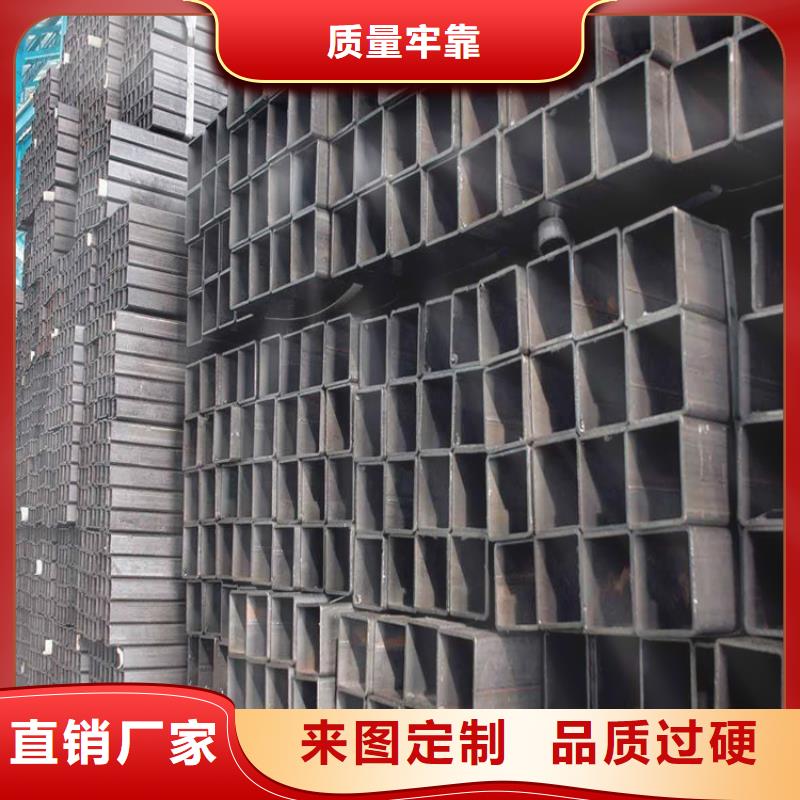 尖角方矩管廠家直銷，方矩管生產訂做