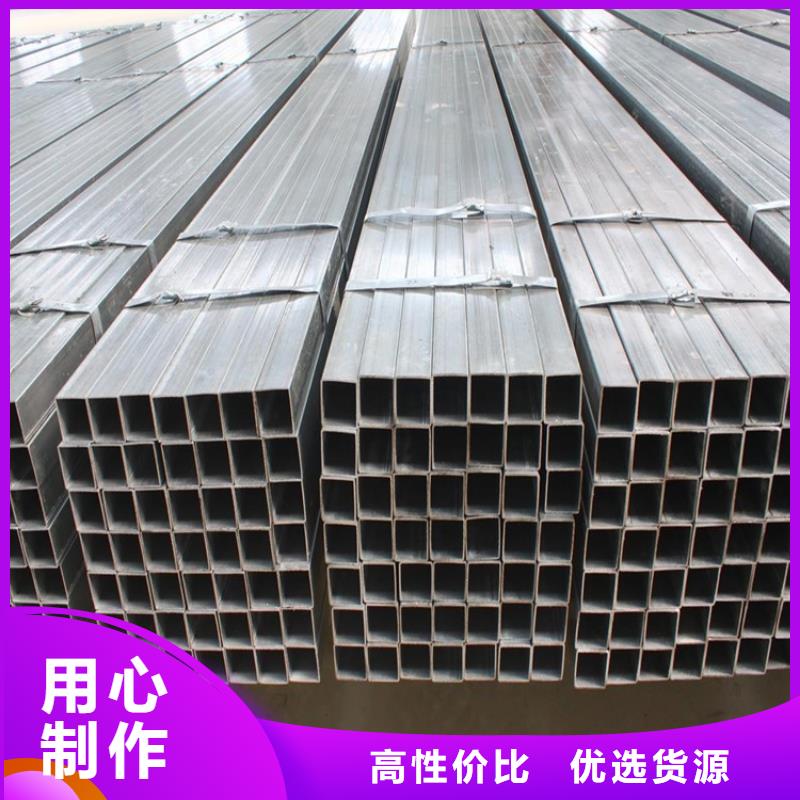 方矩管冷拉扁钢主推产品