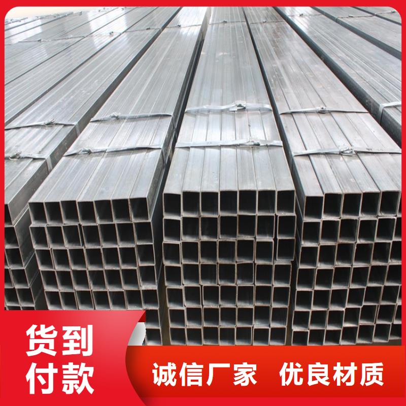 Q345B無縫方管廠家供貨