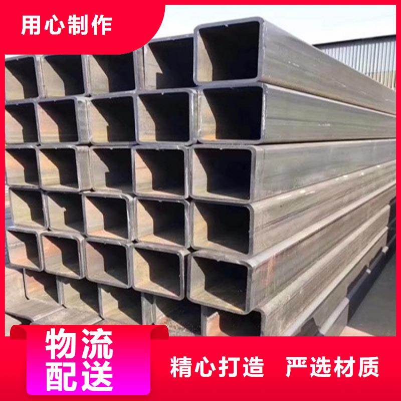 直角方矩管供應商，方矩管生產(chǎn)訂做
