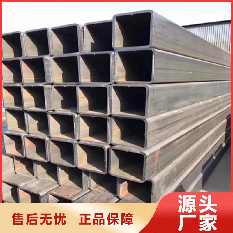 幕墻方矩管，國標方矩管
